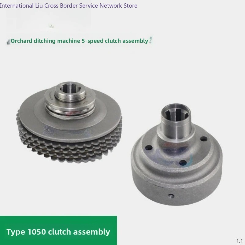 Trencher Machine Small - Ensemble d'embrayage à 5 vitesses pour