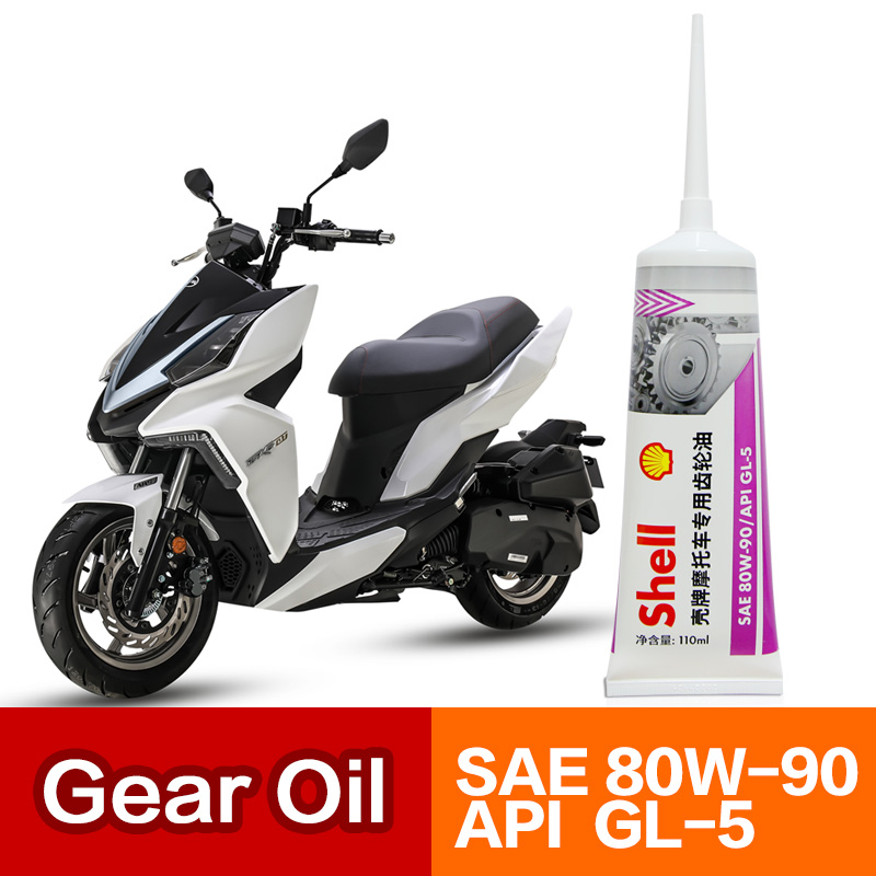 Grease For Heavy Equipment - Huile pour engrenages de moto, lubrifiant