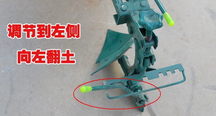 Micro-cultivateur, accessoires - Trencher Machine Small avis et prix