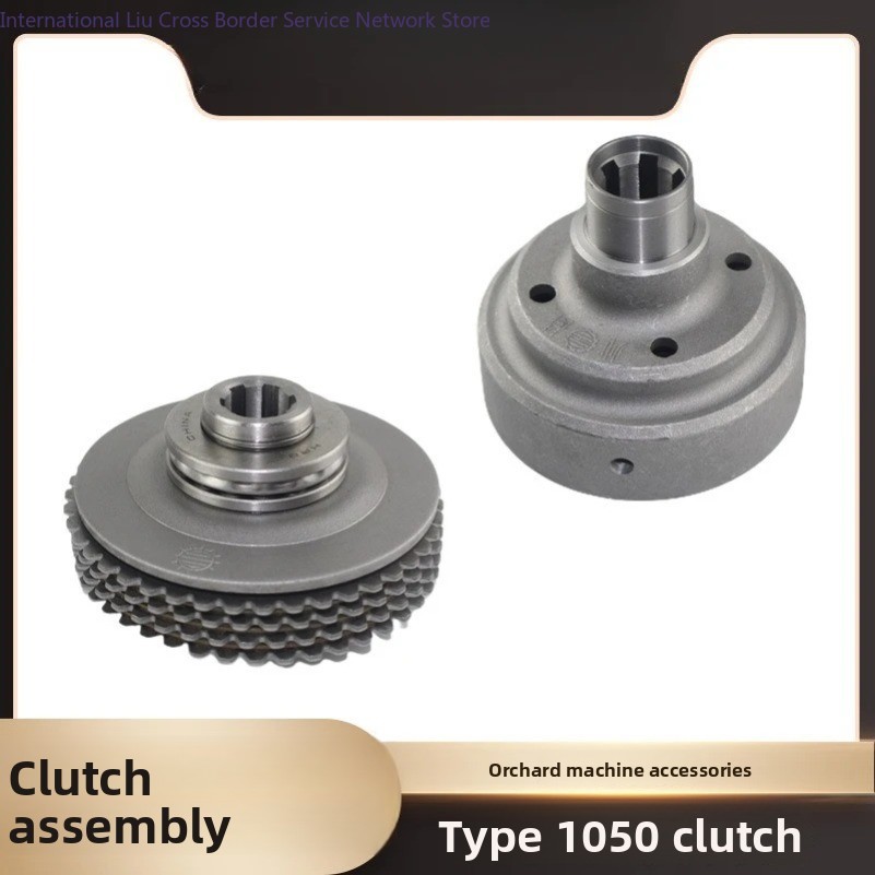 Ensemble d'embrayage à 5 vites - Trencher Machine Small avis et prix