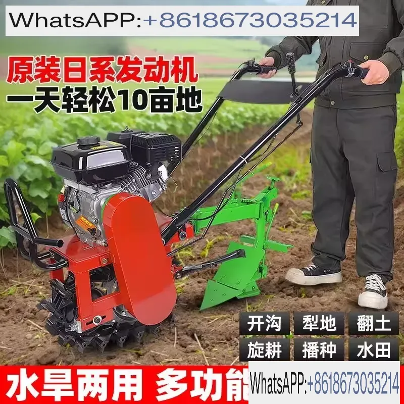 Trancheuse à chaîne multifonct - Trencher Machine Small avis et prix