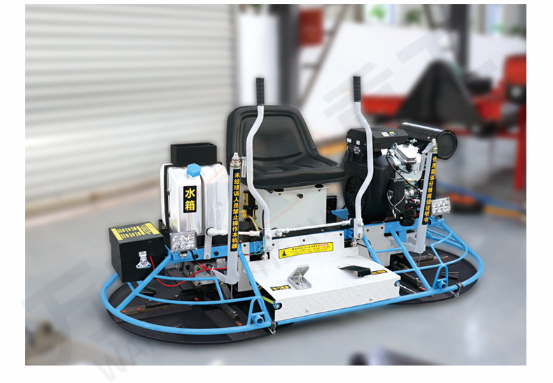 Machine de finition de sols à  - Power Trowel Concrete avis et prix