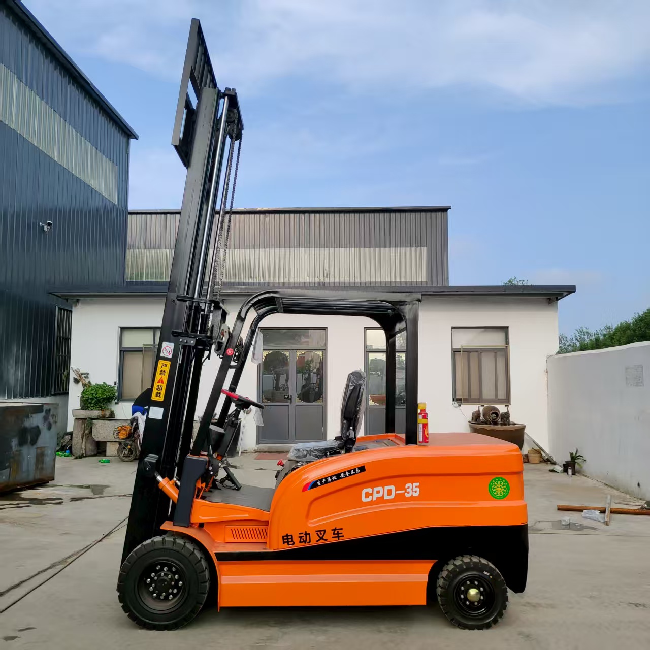 Chariot Élévateur Électrique T - Heavy Equipment Forklift avis et prix