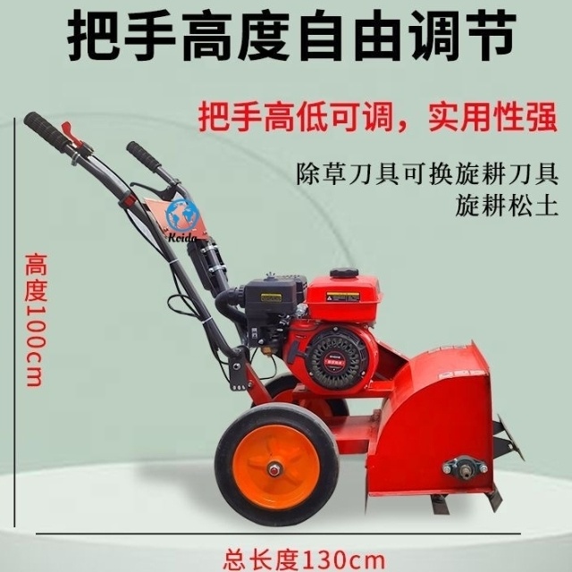 Petite machine multifonctionne - Trencher Machine Small avis et prix