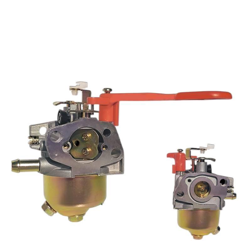 Convient aux pièces de moteur  - Trencher Machine Small avis et prix