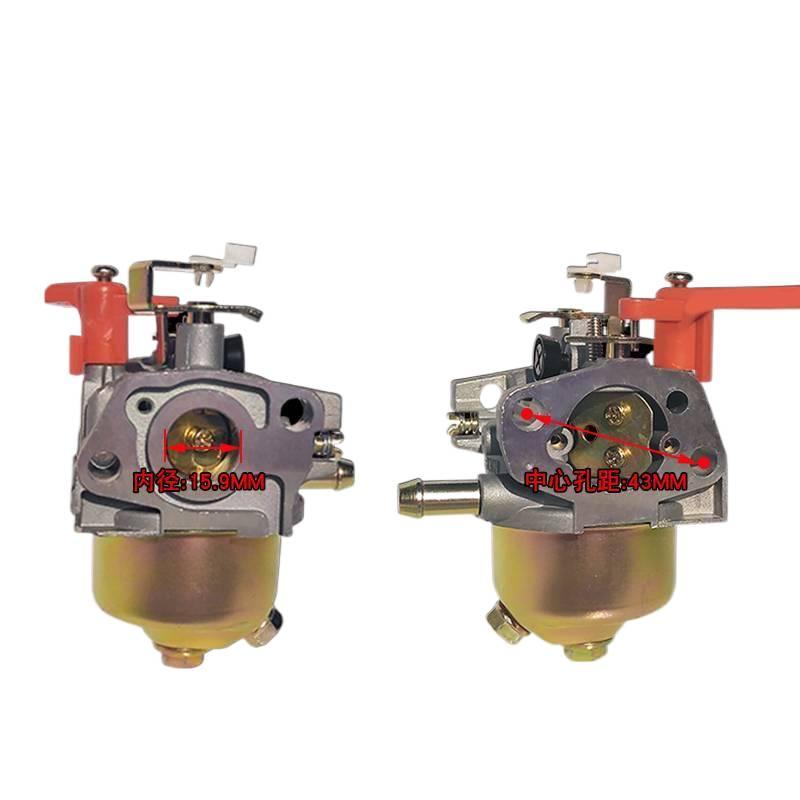 Convient aux pièces de moteur  - Trencher Machine Small avis et prix