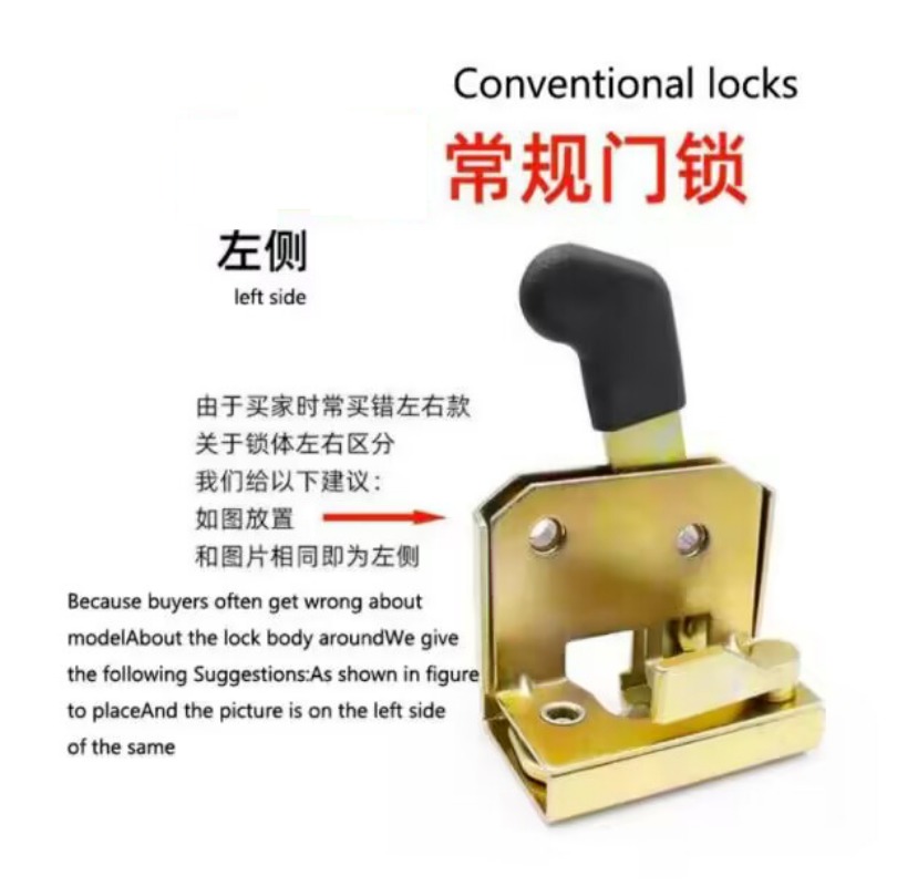 Poignée de porte universelle p - Heavy Equipment Forklift avis et prix